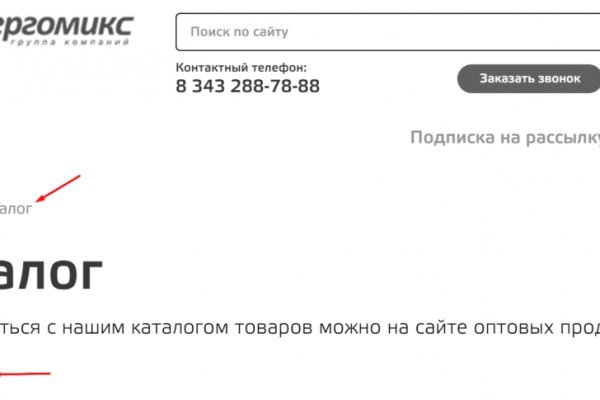 Кракен даркнет ссылка для тор