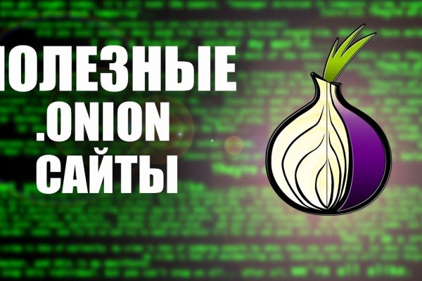 Ошибка на кракене