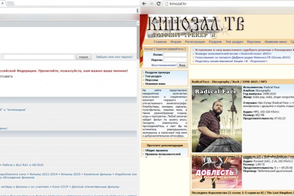 Kraken официальное зеркало kraken dark link