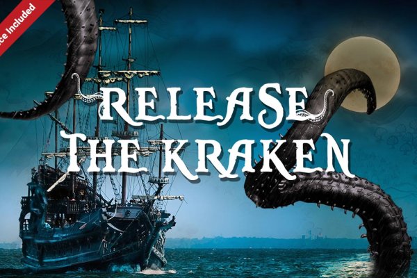 Кракен актуальная ссылка kraken torion net