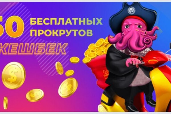 Kraken darknet официальный сайт vtor run