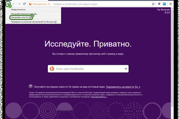 Кракен торговая площадка даркнет
