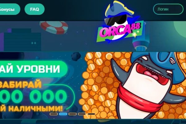 Kraken зеркала kr2web in