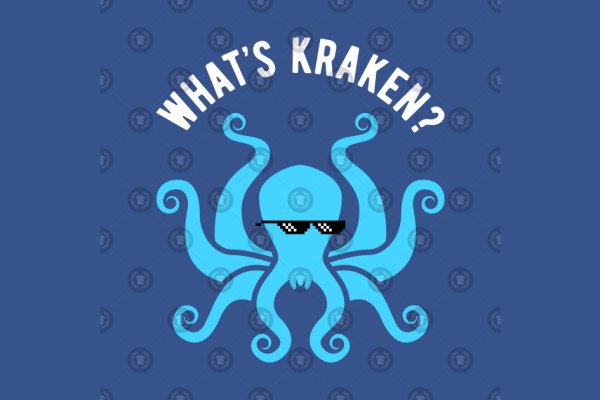 Kraken site