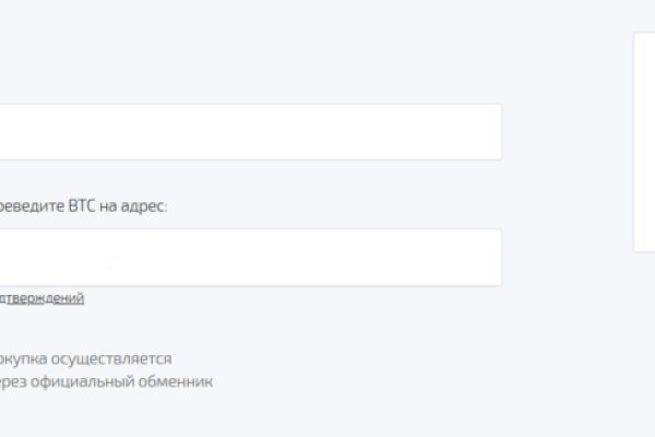 Кракен даркнет маркет ссылка на сайт тор