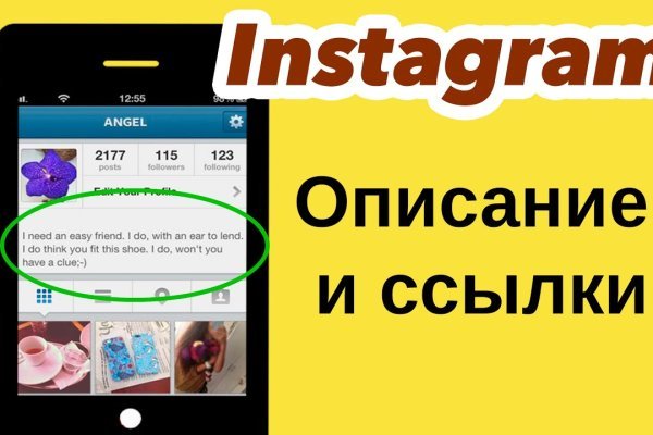 Clear ссылка на кракен