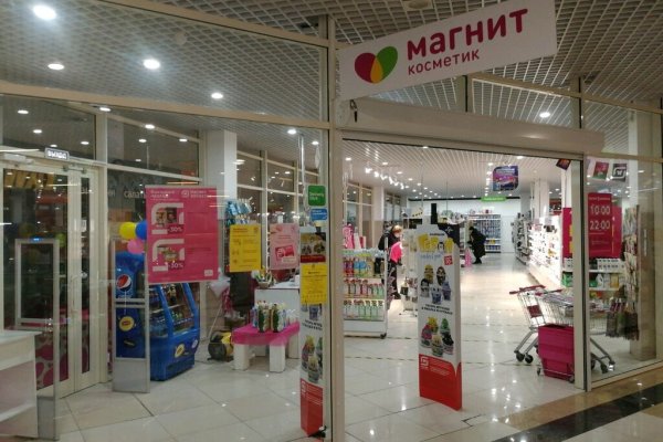 Кракен сайт маркетплейс ссылка