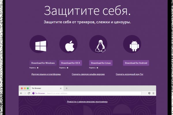 Кракен наркота что это