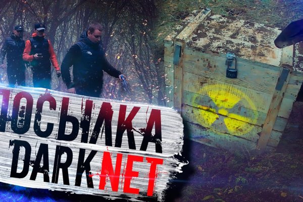 Можно ли зайти на кракен через обычный браузер