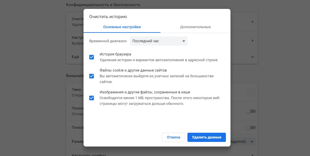 Кракен наркологический