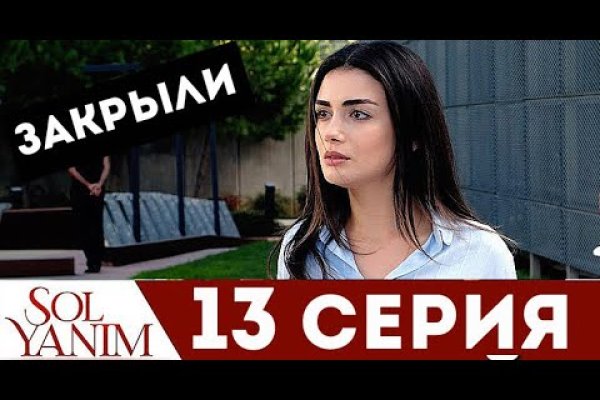 Кракен даркнет регистрация