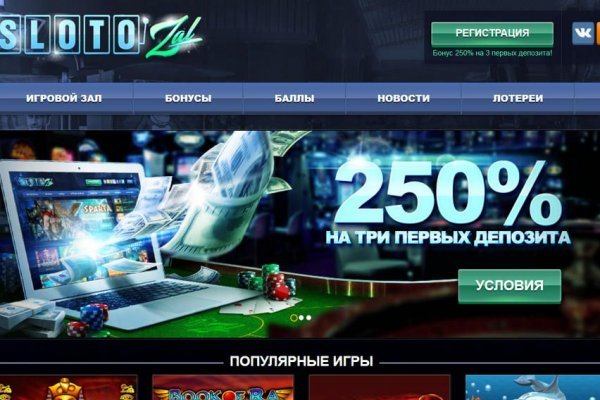 Кракен даркнет официальный сайт