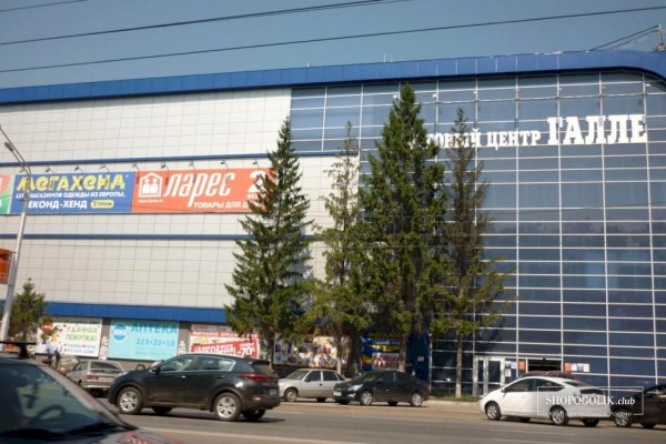 Кракен онион ссылка на тор