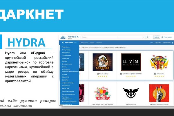 Сайт кракен тор kraken clear com