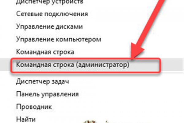 Как вывести с кракена