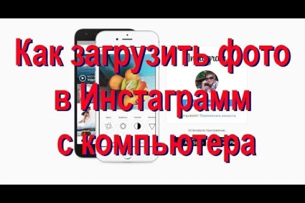 Кракен даркнет ссылка зеркало