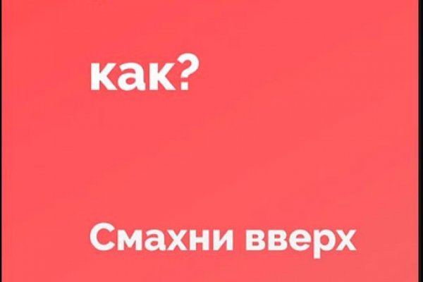 Как зайти на кракен в торе